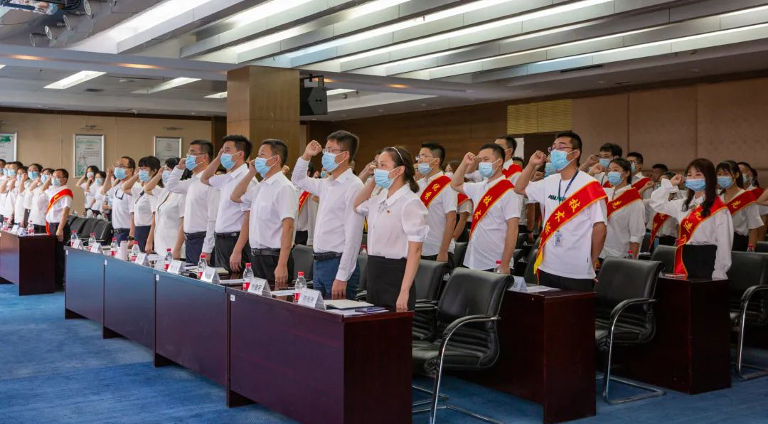 年中大會 | 深淘灘，低作堰！內(nèi)挖外引強現(xiàn)場，砥礪改革勇求變！